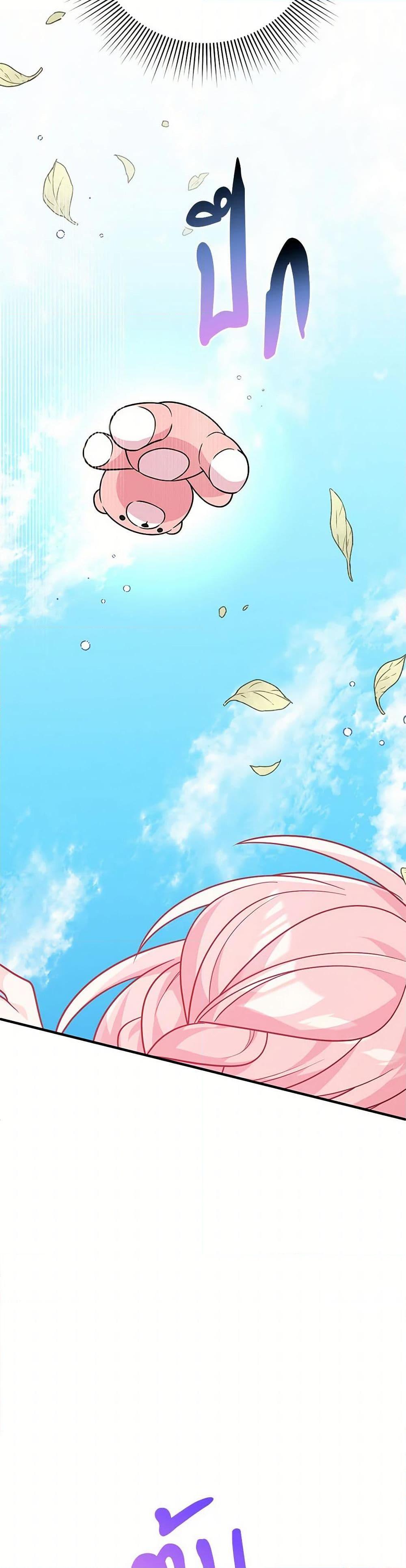 Manga-lc-com อ่านมังงะ อ่านการ์ตูน ออนไลน์ ฟรี I Will Seduce the Male Lead for My Older Brother ตอนที่ 1 2 3 4 5 6 7 8 9 10 11 12 13 14 ฟรี ไม่มีโฆษณา Manga-lc - อ่าน มังงะ อ่าน การ์ตูน ออนไลน์ อ่านมังงะ ฟรี