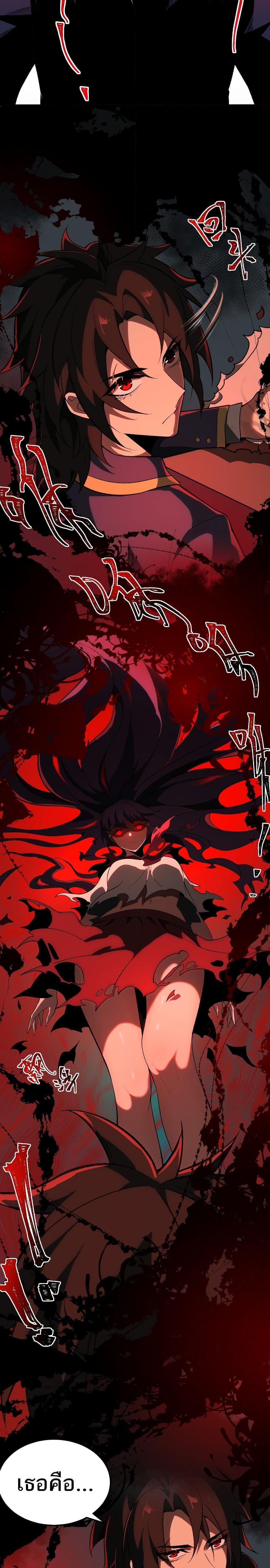 Manga-lc-com อ่านมังงะ อ่านการ์ตูน ออนไลน์ ฟรี I Created An Urban Legend ตอนที่ 1 2 3 4 5 6 7 8 9 10 11 12 13 14 ฟรี ไม่มีโฆษณา Manga-lc - อ่าน มังงะ อ่าน การ์ตูน ออนไลน์ อ่านมังงะ ฟรี