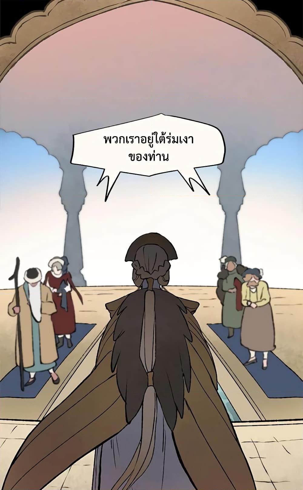 Manga-lc-com อ่านมังงะ อ่านการ์ตูน ออนไลน์ ฟรี Wait Where the Shooting Star Falls ตอนที่ 1 2 3 4 5 6 7 8 9 10 11 12 13 14 ฟรี ไม่มีโฆษณา Manga-lc - อ่าน มังงะ อ่าน การ์ตูน ออนไลน์ อ่านมังงะ ฟรี