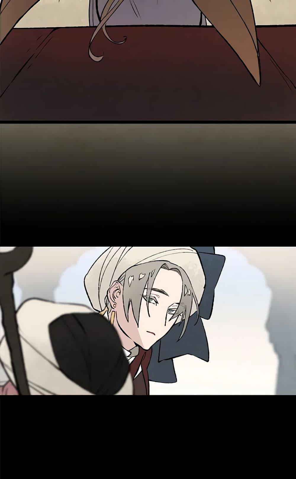 Manga-lc-com อ่านมังงะ อ่านการ์ตูน ออนไลน์ ฟรี Wait Where the Shooting Star Falls ตอนที่ 1 2 3 4 5 6 7 8 9 10 11 12 13 14 ฟรี ไม่มีโฆษณา Manga-lc - อ่าน มังงะ อ่าน การ์ตูน ออนไลน์ อ่านมังงะ ฟรี