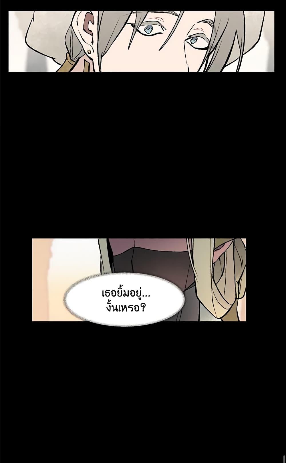 Manga-lc-com อ่านมังงะ อ่านการ์ตูน ออนไลน์ ฟรี Wait Where the Shooting Star Falls ตอนที่ 1 2 3 4 5 6 7 8 9 10 11 12 13 14 ฟรี ไม่มีโฆษณา Manga-lc - อ่าน มังงะ อ่าน การ์ตูน ออนไลน์ อ่านมังงะ ฟรี