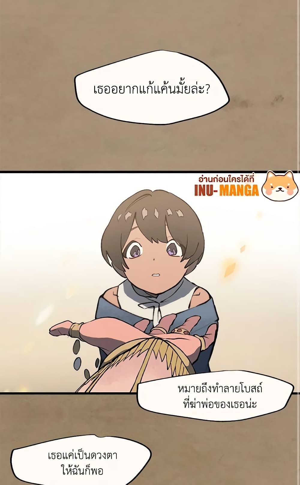 Manga-lc-com อ่านมังงะ อ่านการ์ตูน ออนไลน์ ฟรี Wait Where the Shooting Star Falls ตอนที่ 1 2 3 4 5 6 7 8 9 10 11 12 13 14 ฟรี ไม่มีโฆษณา Manga-lc - อ่าน มังงะ อ่าน การ์ตูน ออนไลน์ อ่านมังงะ ฟรี