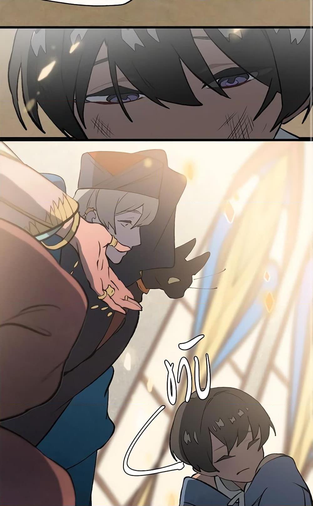 Manga-lc-com อ่านมังงะ อ่านการ์ตูน ออนไลน์ ฟรี Wait Where the Shooting Star Falls ตอนที่ 1 2 3 4 5 6 7 8 9 10 11 12 13 14 ฟรี ไม่มีโฆษณา Manga-lc - อ่าน มังงะ อ่าน การ์ตูน ออนไลน์ อ่านมังงะ ฟรี