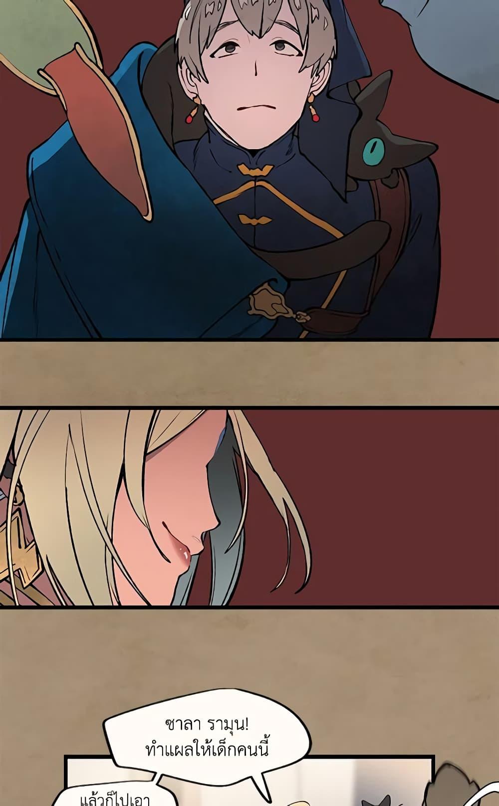 Manga-lc-com อ่านมังงะ อ่านการ์ตูน ออนไลน์ ฟรี Wait Where the Shooting Star Falls ตอนที่ 1 2 3 4 5 6 7 8 9 10 11 12 13 14 ฟรี ไม่มีโฆษณา Manga-lc - อ่าน มังงะ อ่าน การ์ตูน ออนไลน์ อ่านมังงะ ฟรี