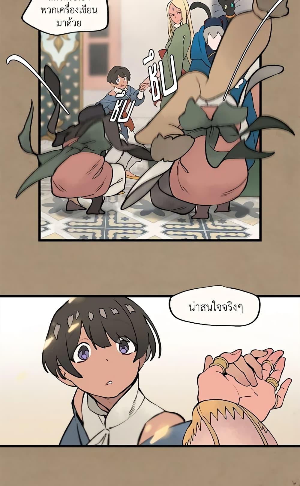 Manga-lc-com อ่านมังงะ อ่านการ์ตูน ออนไลน์ ฟรี Wait Where the Shooting Star Falls ตอนที่ 1 2 3 4 5 6 7 8 9 10 11 12 13 14 ฟรี ไม่มีโฆษณา Manga-lc - อ่าน มังงะ อ่าน การ์ตูน ออนไลน์ อ่านมังงะ ฟรี