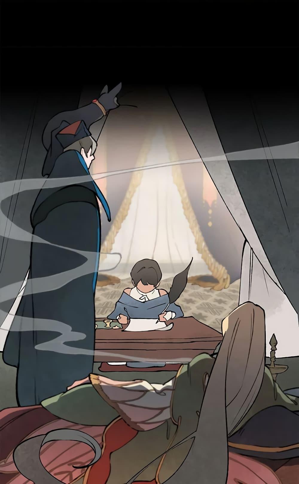 Manga-lc-com อ่านมังงะ อ่านการ์ตูน ออนไลน์ ฟรี Wait Where the Shooting Star Falls ตอนที่ 1 2 3 4 5 6 7 8 9 10 11 12 13 14 ฟรี ไม่มีโฆษณา Manga-lc - อ่าน มังงะ อ่าน การ์ตูน ออนไลน์ อ่านมังงะ ฟรี