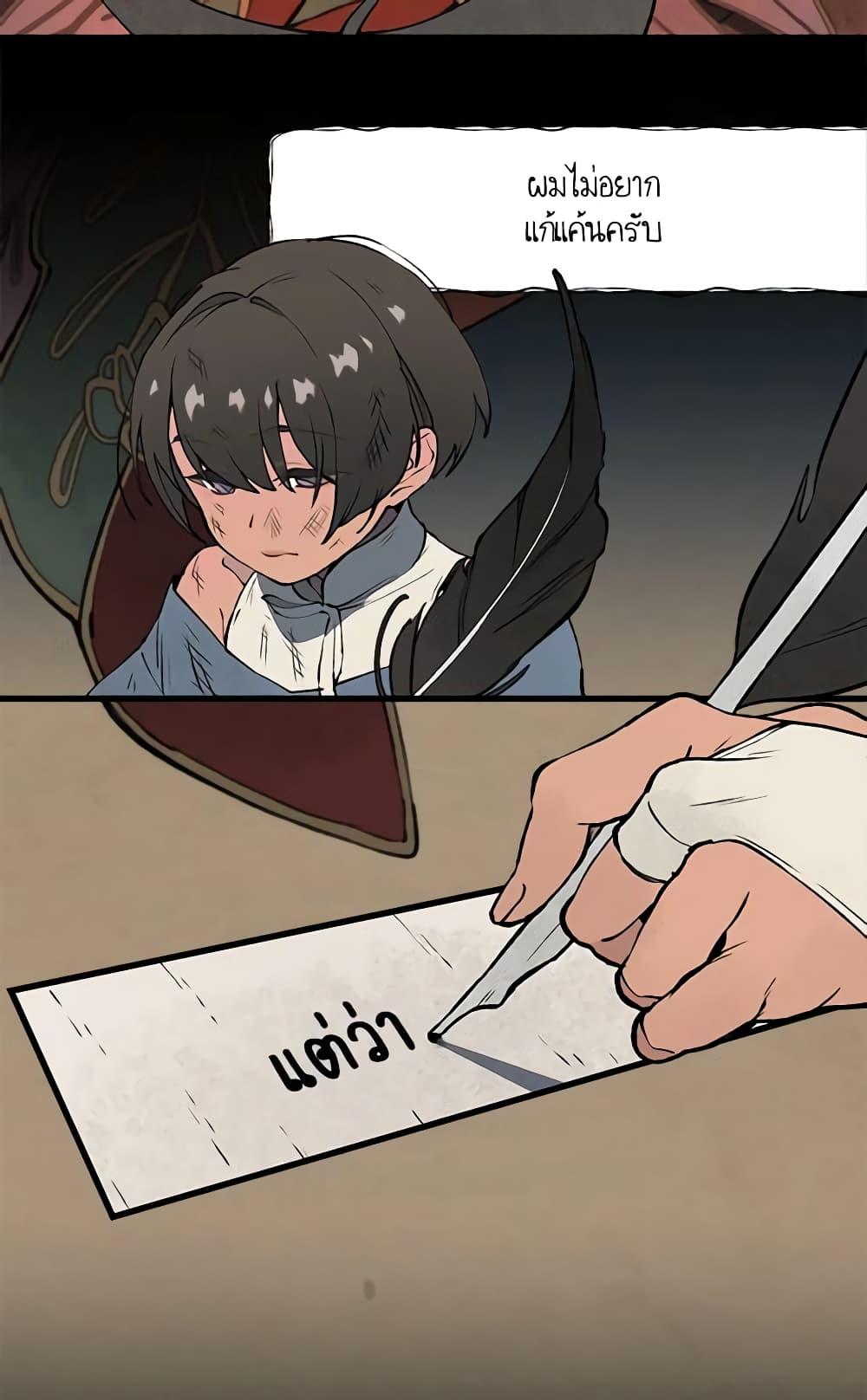 Manga-lc-com อ่านมังงะ อ่านการ์ตูน ออนไลน์ ฟรี Wait Where the Shooting Star Falls ตอนที่ 1 2 3 4 5 6 7 8 9 10 11 12 13 14 ฟรี ไม่มีโฆษณา Manga-lc - อ่าน มังงะ อ่าน การ์ตูน ออนไลน์ อ่านมังงะ ฟรี