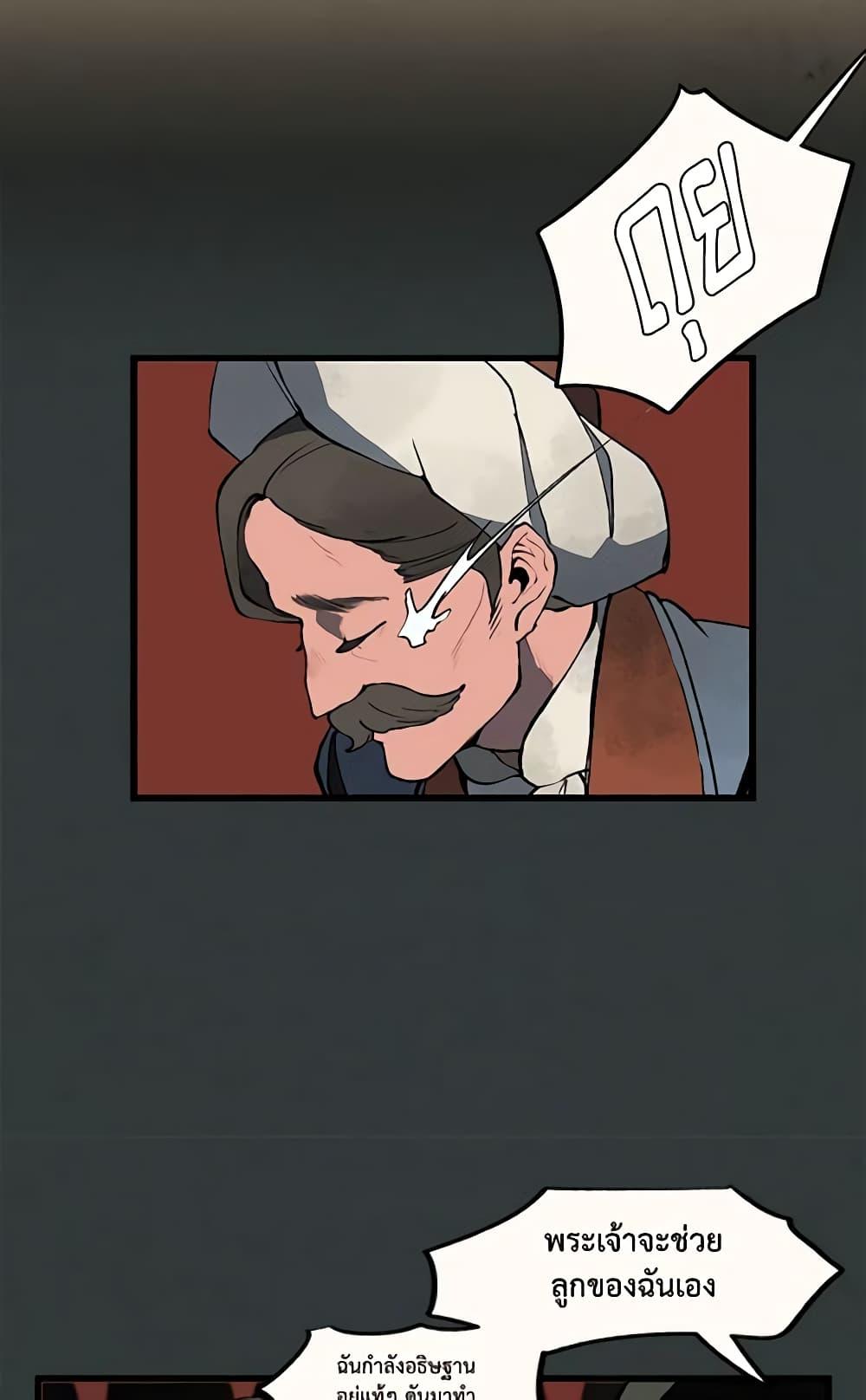 Manga-lc-com อ่านมังงะ อ่านการ์ตูน ออนไลน์ ฟรี Wait Where the Shooting Star Falls ตอนที่ 1 2 3 4 5 6 7 8 9 10 11 12 13 14 ฟรี ไม่มีโฆษณา Manga-lc - อ่าน มังงะ อ่าน การ์ตูน ออนไลน์ อ่านมังงะ ฟรี