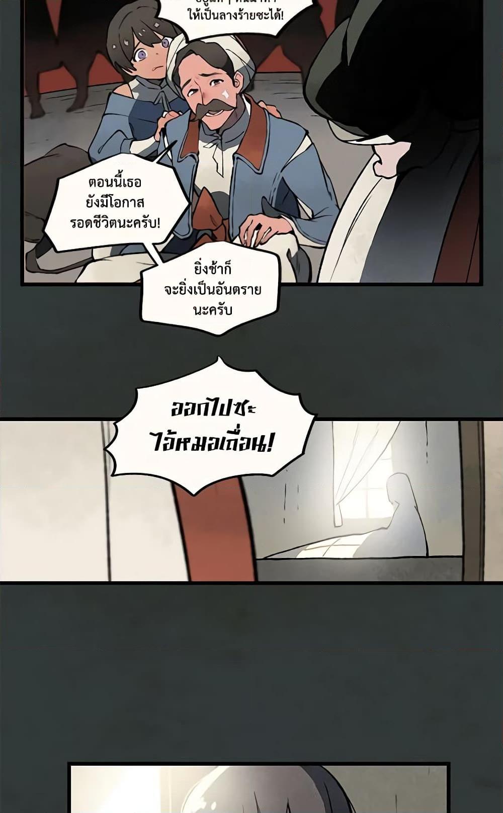 Manga-lc-com อ่านมังงะ อ่านการ์ตูน ออนไลน์ ฟรี Wait Where the Shooting Star Falls ตอนที่ 1 2 3 4 5 6 7 8 9 10 11 12 13 14 ฟรี ไม่มีโฆษณา Manga-lc - อ่าน มังงะ อ่าน การ์ตูน ออนไลน์ อ่านมังงะ ฟรี