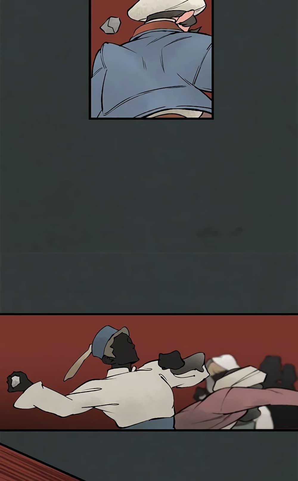 Manga-lc-com อ่านมังงะ อ่านการ์ตูน ออนไลน์ ฟรี Wait Where the Shooting Star Falls ตอนที่ 1 2 3 4 5 6 7 8 9 10 11 12 13 14 ฟรี ไม่มีโฆษณา Manga-lc - อ่าน มังงะ อ่าน การ์ตูน ออนไลน์ อ่านมังงะ ฟรี