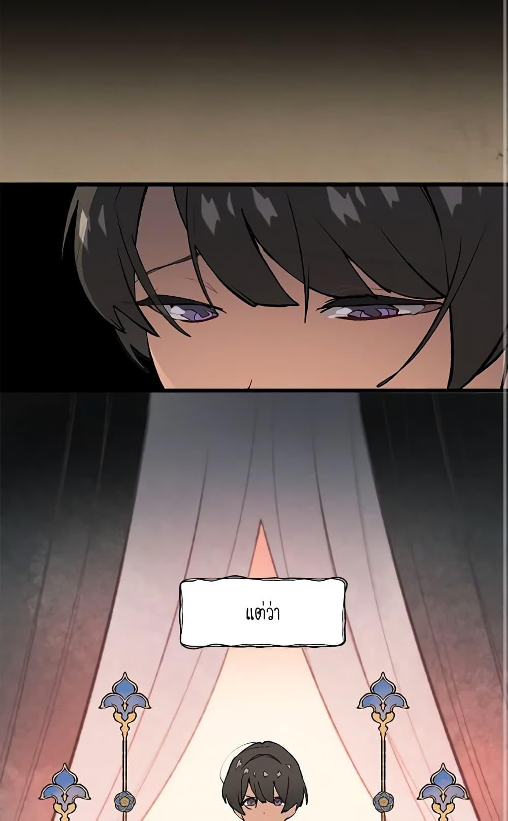 Manga-lc-com อ่านมังงะ อ่านการ์ตูน ออนไลน์ ฟรี Wait Where the Shooting Star Falls ตอนที่ 1 2 3 4 5 6 7 8 9 10 11 12 13 14 ฟรี ไม่มีโฆษณา Manga-lc - อ่าน มังงะ อ่าน การ์ตูน ออนไลน์ อ่านมังงะ ฟรี