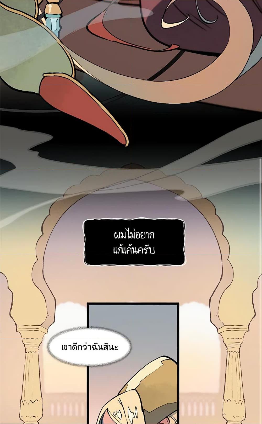 Manga-lc-com อ่านมังงะ อ่านการ์ตูน ออนไลน์ ฟรี Wait Where the Shooting Star Falls ตอนที่ 1 2 3 4 5 6 7 8 9 10 11 12 13 14 ฟรี ไม่มีโฆษณา Manga-lc - อ่าน มังงะ อ่าน การ์ตูน ออนไลน์ อ่านมังงะ ฟรี