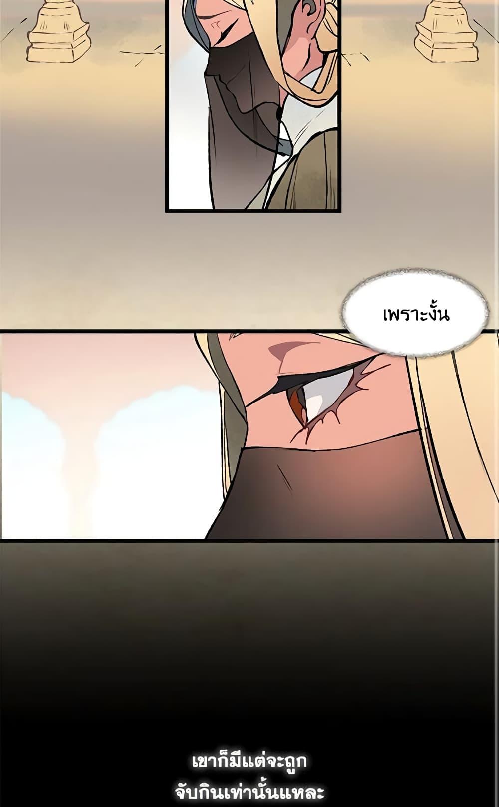 Manga-lc-com อ่านมังงะ อ่านการ์ตูน ออนไลน์ ฟรี Wait Where the Shooting Star Falls ตอนที่ 1 2 3 4 5 6 7 8 9 10 11 12 13 14 ฟรี ไม่มีโฆษณา Manga-lc - อ่าน มังงะ อ่าน การ์ตูน ออนไลน์ อ่านมังงะ ฟรี