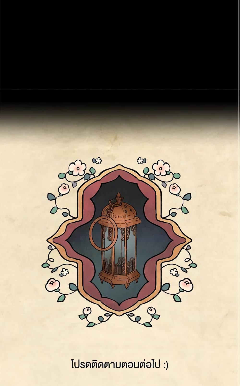 Manga-lc-com อ่านมังงะ อ่านการ์ตูน ออนไลน์ ฟรี Wait Where the Shooting Star Falls ตอนที่ 1 2 3 4 5 6 7 8 9 10 11 12 13 14 ฟรี ไม่มีโฆษณา Manga-lc - อ่าน มังงะ อ่าน การ์ตูน ออนไลน์ อ่านมังงะ ฟรี