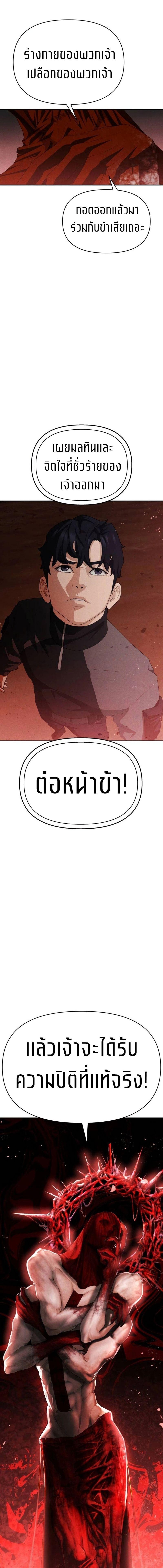 Manga-lc-com อ่านมังงะ อ่านการ์ตูน ออนไลน์ ฟรี VoidMan ตอนที่ 1 2 3 4 5 6 7 8 9 10 11 12 13 14 ฟรี ไม่มีโฆษณา Manga-lc - อ่าน มังงะ อ่าน การ์ตูน ออนไลน์ อ่านมังงะ ฟรี