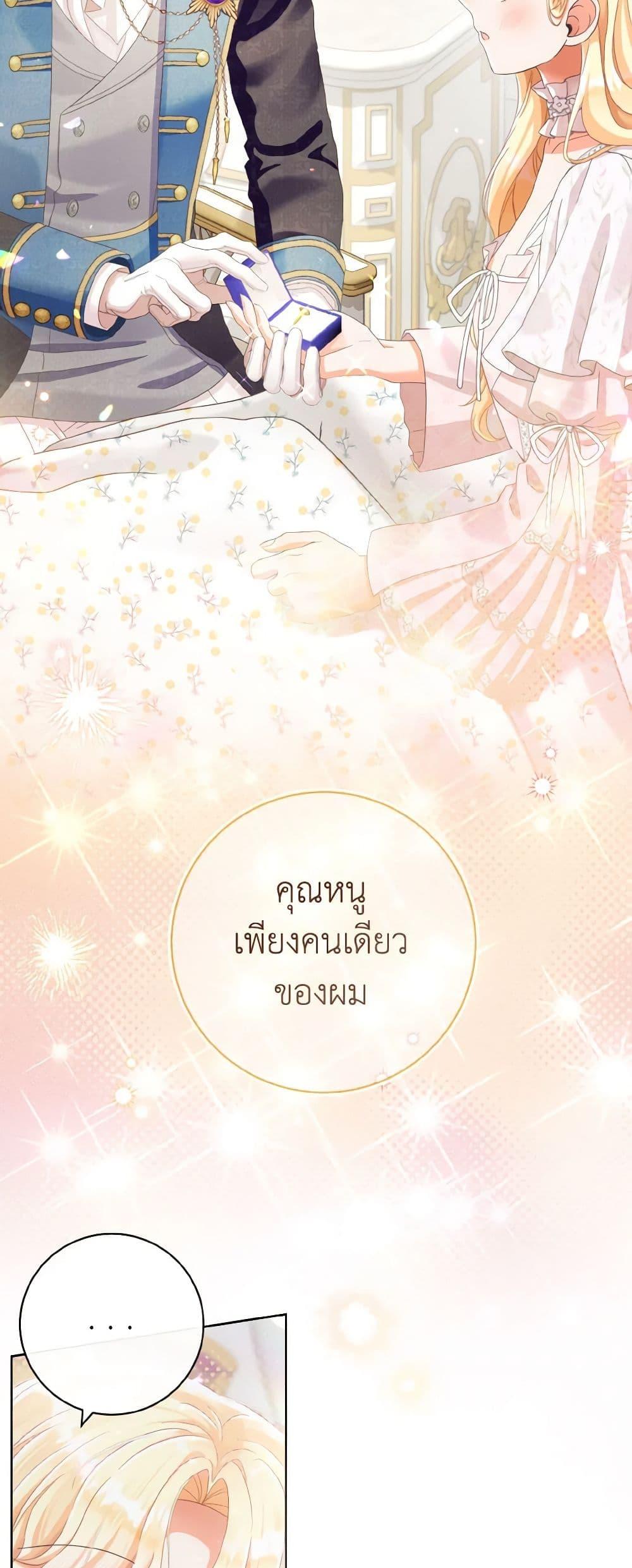 Manga-lc-com อ่านมังงะ อ่านการ์ตูน ออนไลน์ ฟรี I Will Remove Them From My Life ตอนที่ 1 2 3 4 5 6 7 8 9 10 11 12 13 14 ฟรี ไม่มีโฆษณา Manga-lc - อ่าน มังงะ อ่าน การ์ตูน ออนไลน์ อ่านมังงะ ฟรี