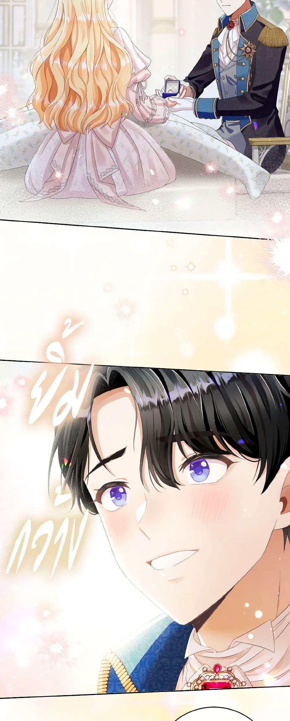 Manga-lc-com อ่านมังงะ อ่านการ์ตูน ออนไลน์ ฟรี I Will Remove Them From My Life ตอนที่ 1 2 3 4 5 6 7 8 9 10 11 12 13 14 ฟรี ไม่มีโฆษณา Manga-lc - อ่าน มังงะ อ่าน การ์ตูน ออนไลน์ อ่านมังงะ ฟรี