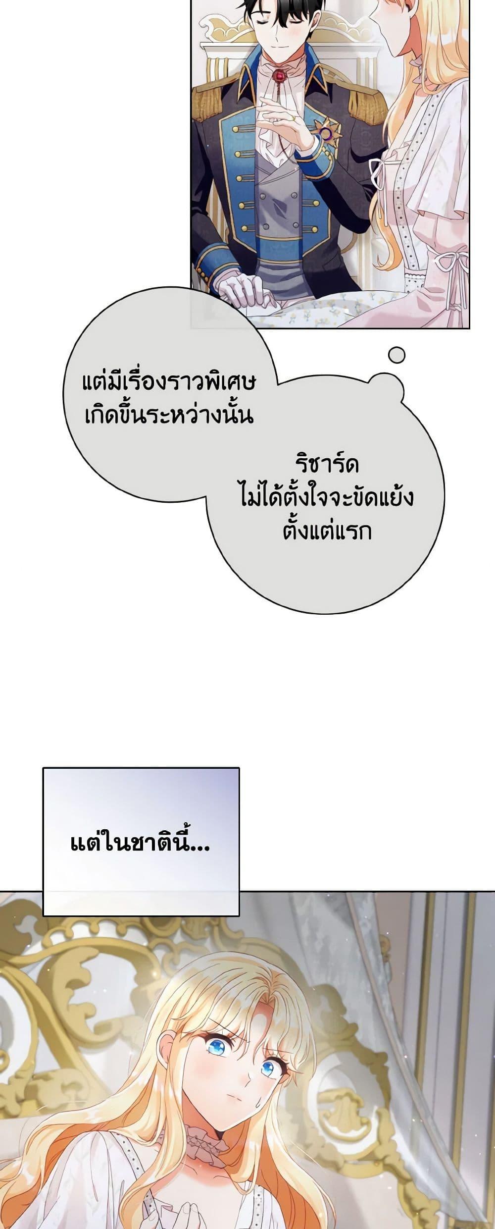 Manga-lc-com อ่านมังงะ อ่านการ์ตูน ออนไลน์ ฟรี I Will Remove Them From My Life ตอนที่ 1 2 3 4 5 6 7 8 9 10 11 12 13 14 ฟรี ไม่มีโฆษณา Manga-lc - อ่าน มังงะ อ่าน การ์ตูน ออนไลน์ อ่านมังงะ ฟรี