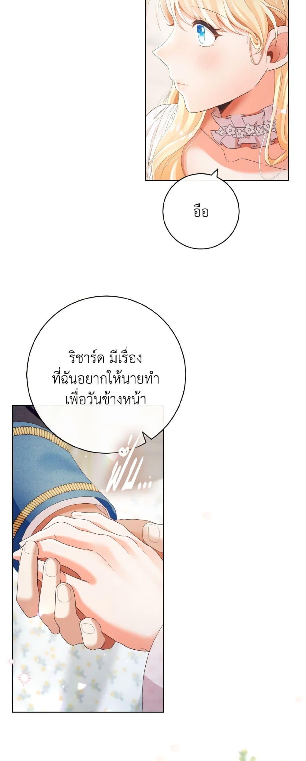 Manga-lc-com อ่านมังงะ อ่านการ์ตูน ออนไลน์ ฟรี I Will Remove Them From My Life ตอนที่ 1 2 3 4 5 6 7 8 9 10 11 12 13 14 ฟรี ไม่มีโฆษณา Manga-lc - อ่าน มังงะ อ่าน การ์ตูน ออนไลน์ อ่านมังงะ ฟรี