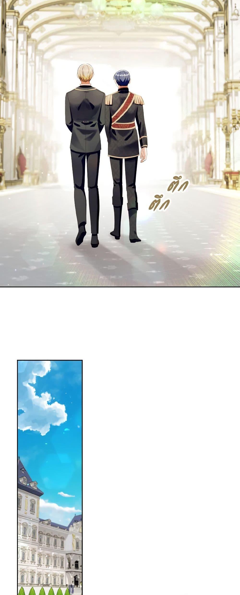 Manga-lc-com อ่านมังงะ อ่านการ์ตูน ออนไลน์ ฟรี I Will Remove Them From My Life ตอนที่ 1 2 3 4 5 6 7 8 9 10 11 12 13 14 ฟรี ไม่มีโฆษณา Manga-lc - อ่าน มังงะ อ่าน การ์ตูน ออนไลน์ อ่านมังงะ ฟรี