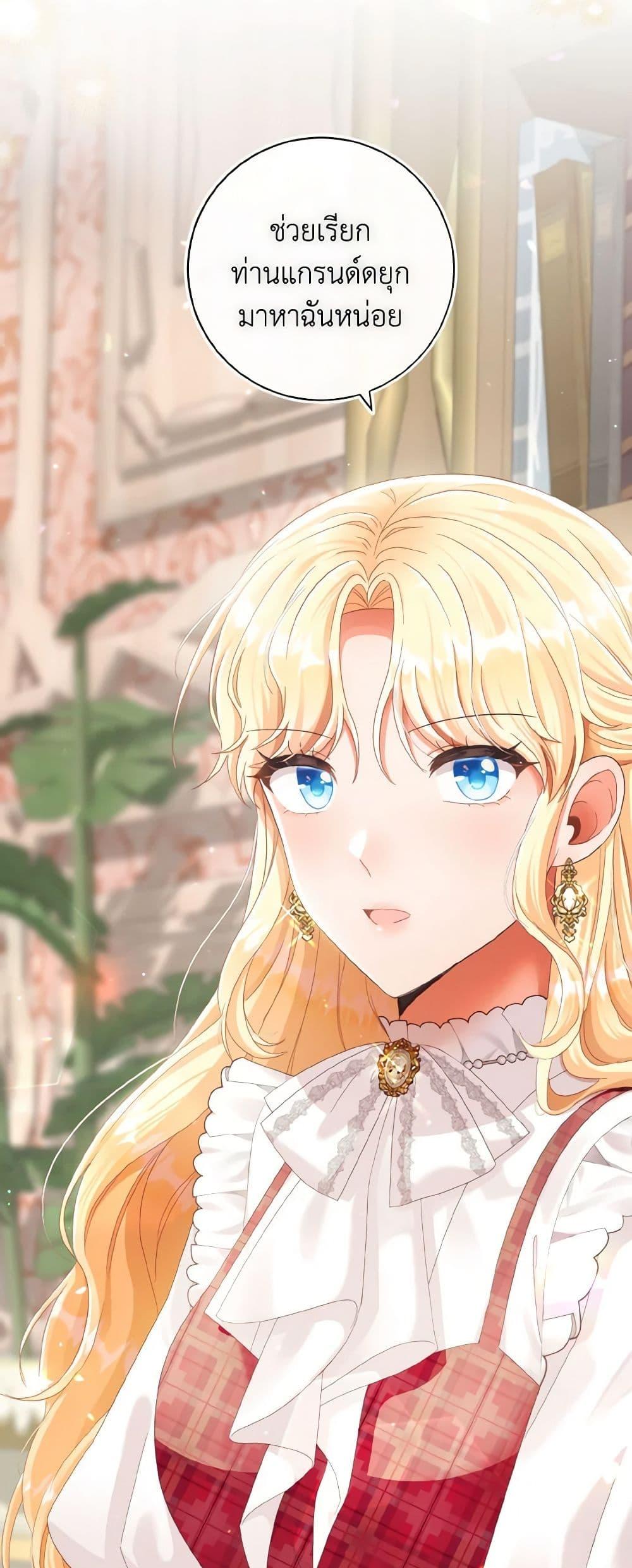 Manga-lc-com อ่านมังงะ อ่านการ์ตูน ออนไลน์ ฟรี I Will Remove Them From My Life ตอนที่ 1 2 3 4 5 6 7 8 9 10 11 12 13 14 ฟรี ไม่มีโฆษณา Manga-lc - อ่าน มังงะ อ่าน การ์ตูน ออนไลน์ อ่านมังงะ ฟรี