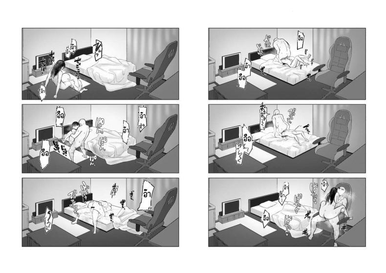 Doujin-Lc- อ่าน โดจิน มังฮวา เกาหลี ญี่ปุ่น จีน แปลไทย งานไม่ทำขายตัวมาเล่นเกม [Omizu Chihiro] Oya ni Suterareta kara, Shikatanaku Karada Utte Game suru ตอนที่ 1 2 3 4 5 6 7 8 9 10 11 12 13 14 ฟรี ไม่มีโฆษณา อ่าน โดจิน Manhwa เกาหลี ญี่ปุ่น จีน เรามีครบ คัดมาให้เน้นๆ โดจิน 18+ รับประกันความฟินโดย  Doujin Lc