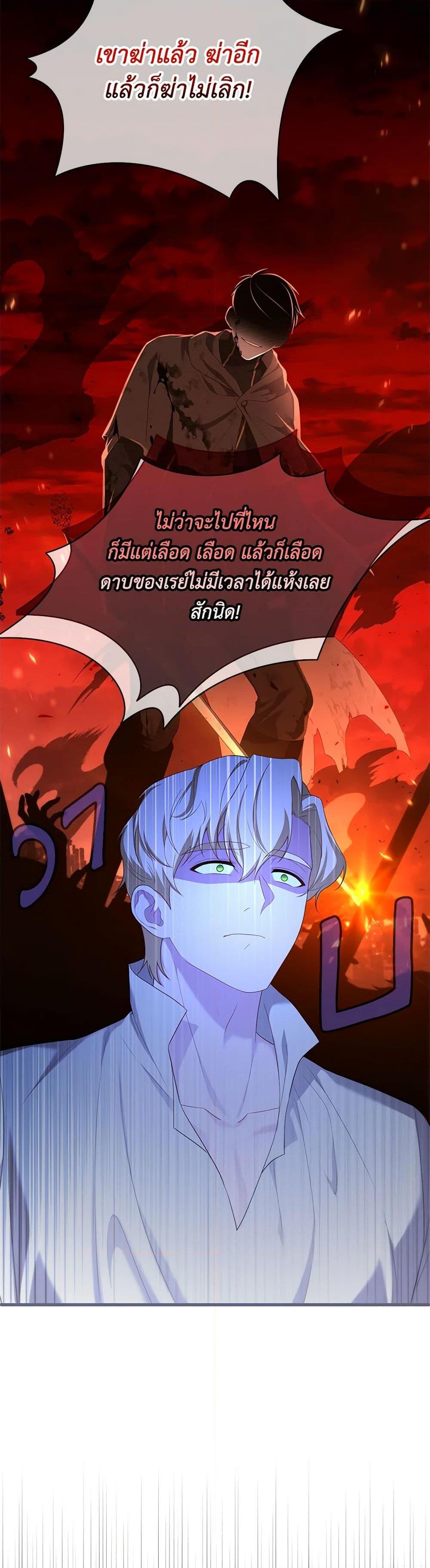 Manga-lc-com อ่านมังงะ อ่านการ์ตูน ออนไลน์ ฟรี Adeline’s Deep Night ตอนที่ 1 2 3 4 5 6 7 8 9 10 11 12 13 14 ฟรี ไม่มีโฆษณา Manga-lc - อ่าน มังงะ อ่าน การ์ตูน ออนไลน์ อ่านมังงะ ฟรี