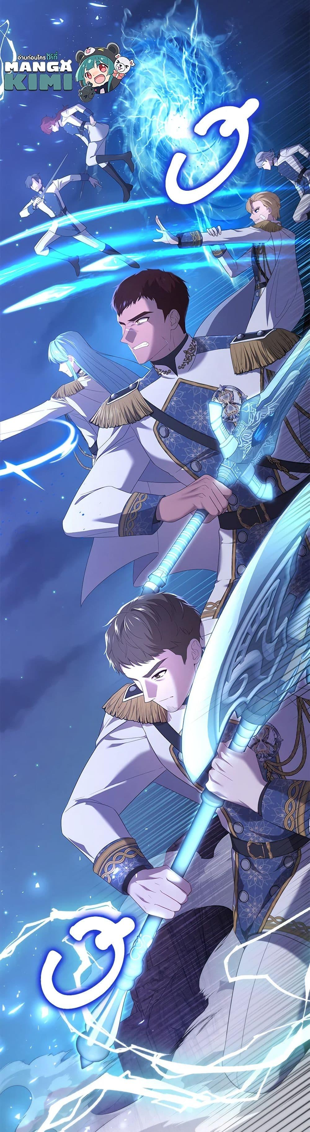 Manga-lc-com อ่านมังงะ อ่านการ์ตูน ออนไลน์ ฟรี Adeline’s Deep Night ตอนที่ 1 2 3 4 5 6 7 8 9 10 11 12 13 14 ฟรี ไม่มีโฆษณา Manga-lc - อ่าน มังงะ อ่าน การ์ตูน ออนไลน์ อ่านมังงะ ฟรี