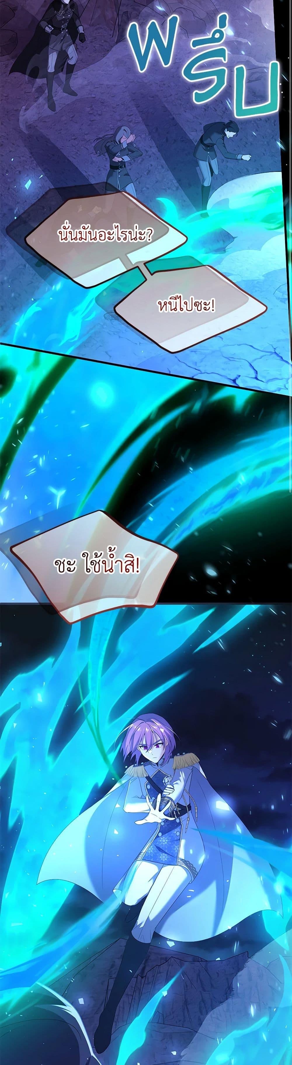 Manga-lc-com อ่านมังงะ อ่านการ์ตูน ออนไลน์ ฟรี Adeline’s Deep Night ตอนที่ 1 2 3 4 5 6 7 8 9 10 11 12 13 14 ฟรี ไม่มีโฆษณา Manga-lc - อ่าน มังงะ อ่าน การ์ตูน ออนไลน์ อ่านมังงะ ฟรี