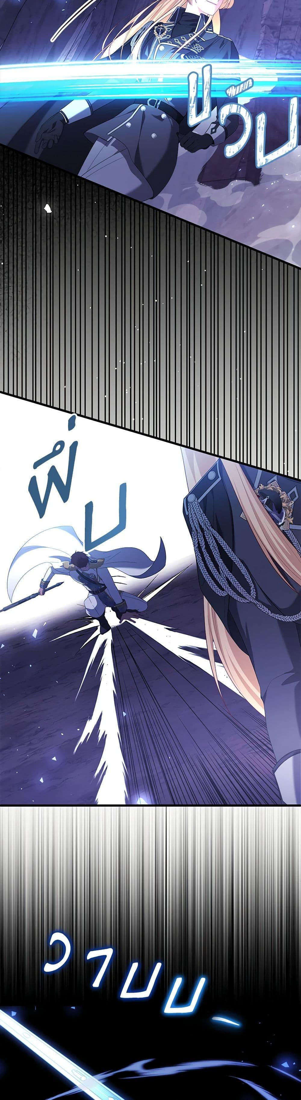 Manga-lc-com อ่านมังงะ อ่านการ์ตูน ออนไลน์ ฟรี Adeline’s Deep Night ตอนที่ 1 2 3 4 5 6 7 8 9 10 11 12 13 14 ฟรี ไม่มีโฆษณา Manga-lc - อ่าน มังงะ อ่าน การ์ตูน ออนไลน์ อ่านมังงะ ฟรี