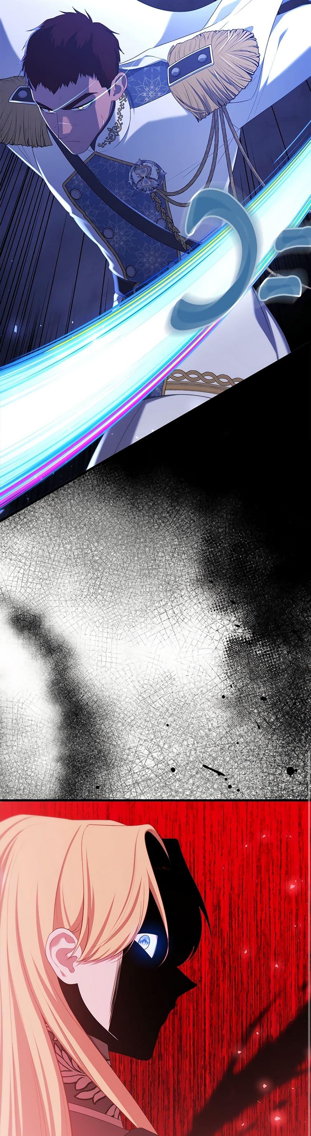 Manga-lc-com อ่านมังงะ อ่านการ์ตูน ออนไลน์ ฟรี Adeline’s Deep Night ตอนที่ 1 2 3 4 5 6 7 8 9 10 11 12 13 14 ฟรี ไม่มีโฆษณา Manga-lc - อ่าน มังงะ อ่าน การ์ตูน ออนไลน์ อ่านมังงะ ฟรี