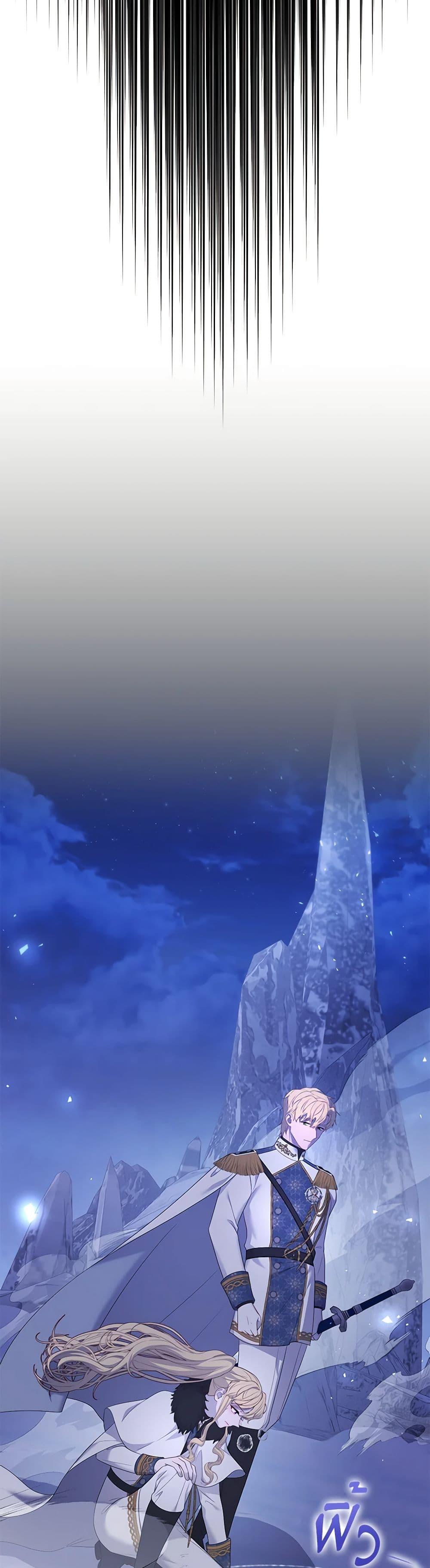 Manga-lc-com อ่านมังงะ อ่านการ์ตูน ออนไลน์ ฟรี Adeline’s Deep Night ตอนที่ 1 2 3 4 5 6 7 8 9 10 11 12 13 14 ฟรี ไม่มีโฆษณา Manga-lc - อ่าน มังงะ อ่าน การ์ตูน ออนไลน์ อ่านมังงะ ฟรี