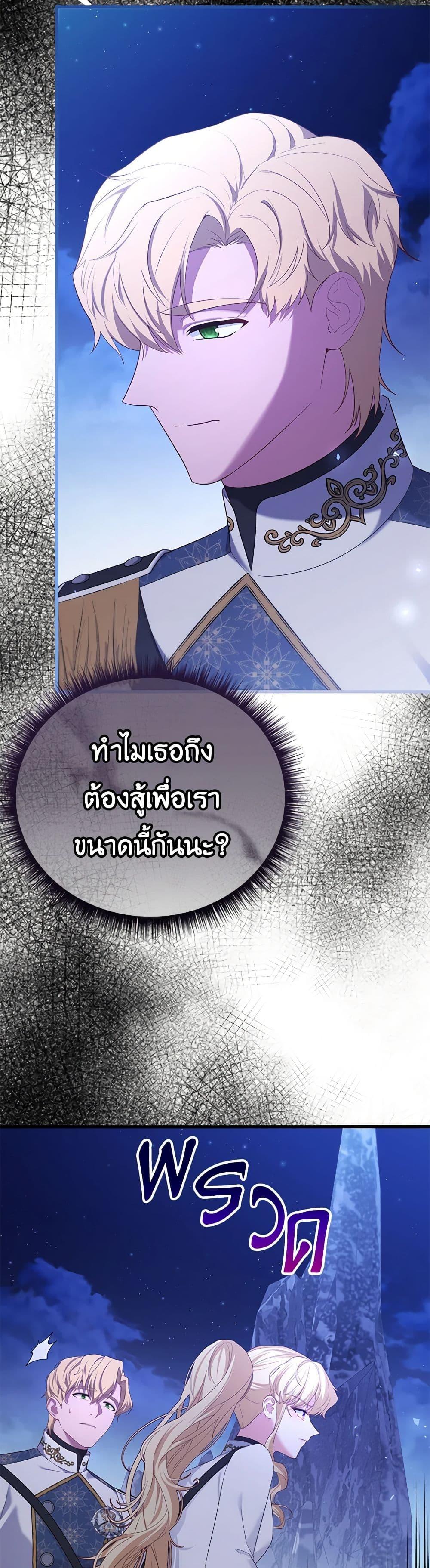 Manga-lc-com อ่านมังงะ อ่านการ์ตูน ออนไลน์ ฟรี Adeline’s Deep Night ตอนที่ 1 2 3 4 5 6 7 8 9 10 11 12 13 14 ฟรี ไม่มีโฆษณา Manga-lc - อ่าน มังงะ อ่าน การ์ตูน ออนไลน์ อ่านมังงะ ฟรี