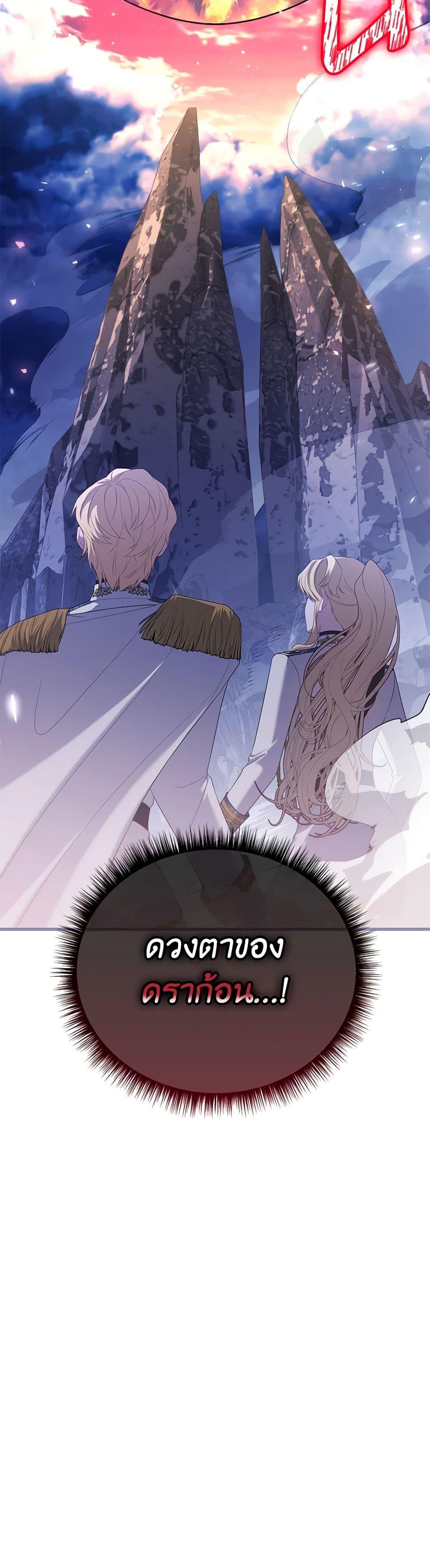 Manga-lc-com อ่านมังงะ อ่านการ์ตูน ออนไลน์ ฟรี Adeline’s Deep Night ตอนที่ 1 2 3 4 5 6 7 8 9 10 11 12 13 14 ฟรี ไม่มีโฆษณา Manga-lc - อ่าน มังงะ อ่าน การ์ตูน ออนไลน์ อ่านมังงะ ฟรี