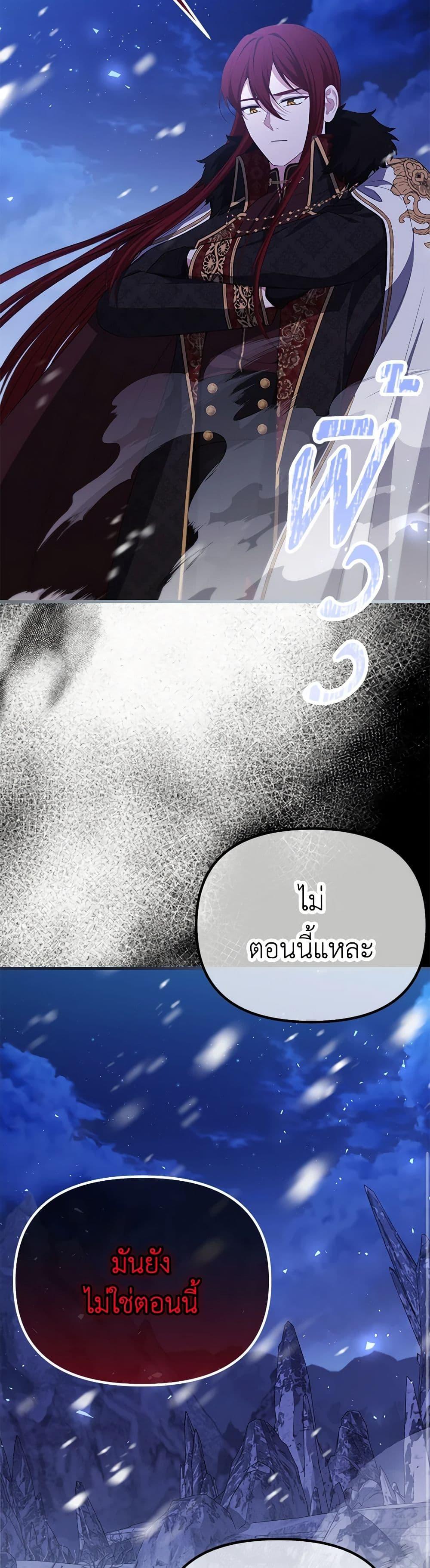 Manga-lc-com อ่านมังงะ อ่านการ์ตูน ออนไลน์ ฟรี Adeline’s Deep Night ตอนที่ 1 2 3 4 5 6 7 8 9 10 11 12 13 14 ฟรี ไม่มีโฆษณา Manga-lc - อ่าน มังงะ อ่าน การ์ตูน ออนไลน์ อ่านมังงะ ฟรี