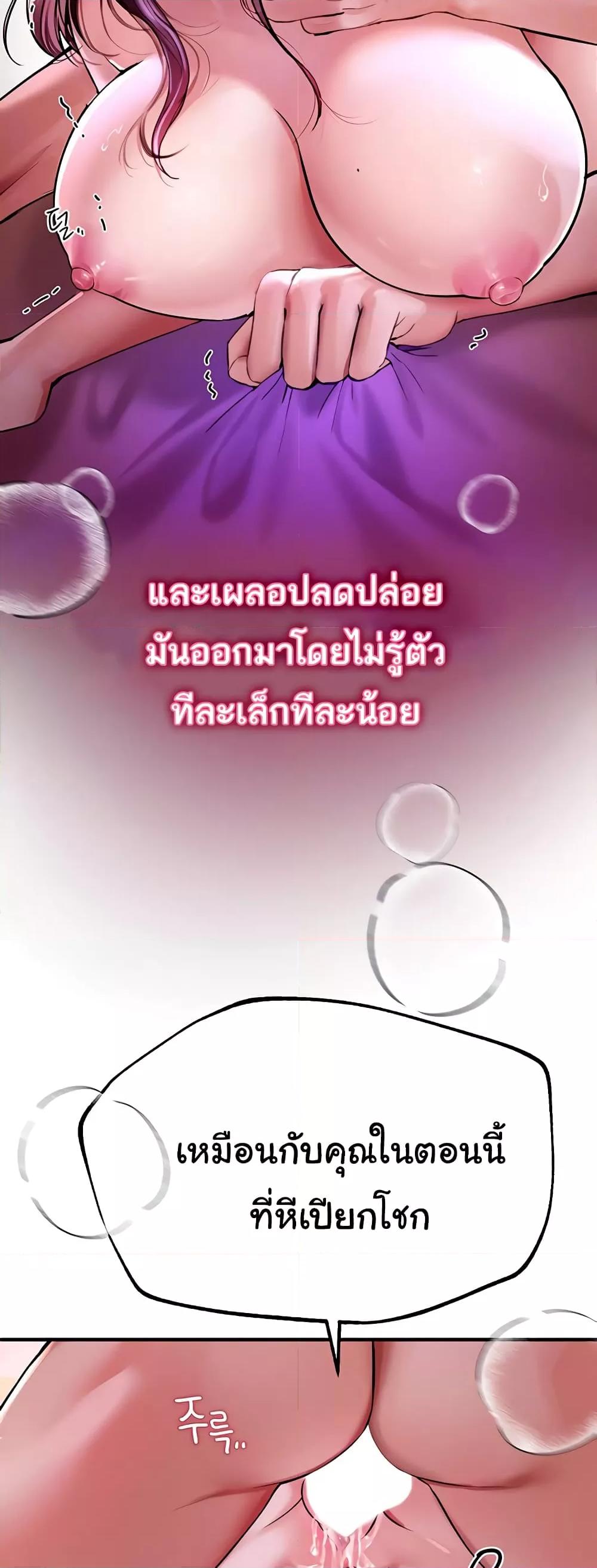 Doujin-Lc- อ่าน โดจิน มังฮวา เกาหลี ญี่ปุ่น จีน แปลไทย Beautiful Days ตอนที่ 1 2 3 4 5 6 7 8 9 10 11 12 13 14 ฟรี ไม่มีโฆษณา อ่าน โดจิน Manhwa เกาหลี ญี่ปุ่น จีน เรามีครบ คัดมาให้เน้นๆ โดจิน 18+ รับประกันความฟินโดย  Doujin Lc
