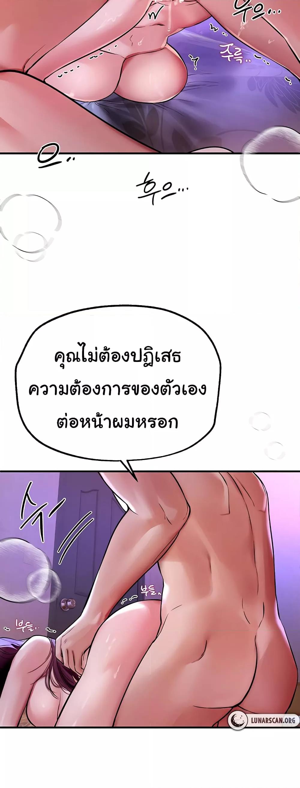 Doujin-Lc- อ่าน โดจิน มังฮวา เกาหลี ญี่ปุ่น จีน แปลไทย Beautiful Days ตอนที่ 1 2 3 4 5 6 7 8 9 10 11 12 13 14 ฟรี ไม่มีโฆษณา อ่าน โดจิน Manhwa เกาหลี ญี่ปุ่น จีน เรามีครบ คัดมาให้เน้นๆ โดจิน 18+ รับประกันความฟินโดย  Doujin Lc