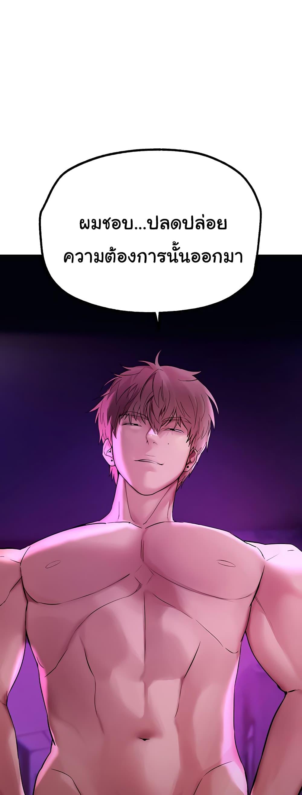 Doujin-Lc- อ่าน โดจิน มังฮวา เกาหลี ญี่ปุ่น จีน แปลไทย Beautiful Days ตอนที่ 1 2 3 4 5 6 7 8 9 10 11 12 13 14 ฟรี ไม่มีโฆษณา อ่าน โดจิน Manhwa เกาหลี ญี่ปุ่น จีน เรามีครบ คัดมาให้เน้นๆ โดจิน 18+ รับประกันความฟินโดย  Doujin Lc