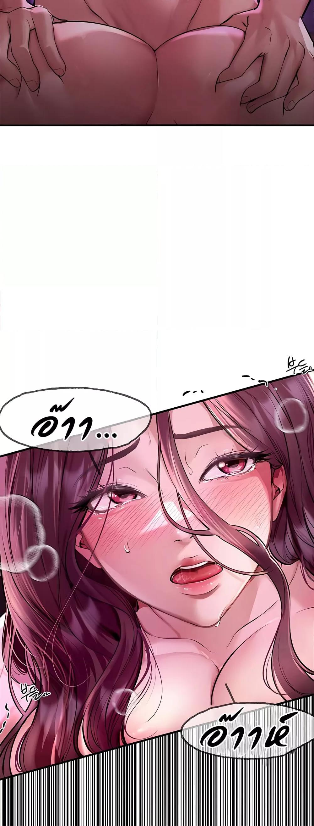 Doujin-Lc- อ่าน โดจิน มังฮวา เกาหลี ญี่ปุ่น จีน แปลไทย Beautiful Days ตอนที่ 1 2 3 4 5 6 7 8 9 10 11 12 13 14 ฟรี ไม่มีโฆษณา อ่าน โดจิน Manhwa เกาหลี ญี่ปุ่น จีน เรามีครบ คัดมาให้เน้นๆ โดจิน 18+ รับประกันความฟินโดย  Doujin Lc