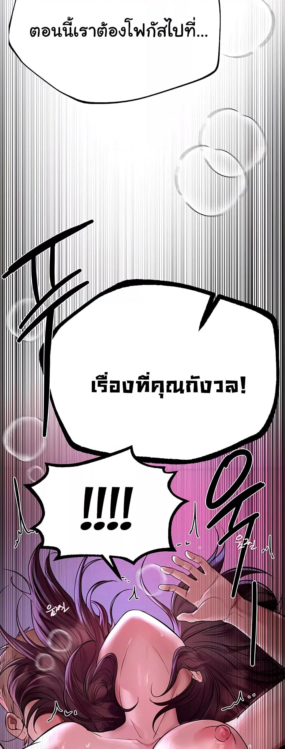 Doujin-Lc- อ่าน โดจิน มังฮวา เกาหลี ญี่ปุ่น จีน แปลไทย Beautiful Days ตอนที่ 1 2 3 4 5 6 7 8 9 10 11 12 13 14 ฟรี ไม่มีโฆษณา อ่าน โดจิน Manhwa เกาหลี ญี่ปุ่น จีน เรามีครบ คัดมาให้เน้นๆ โดจิน 18+ รับประกันความฟินโดย  Doujin Lc