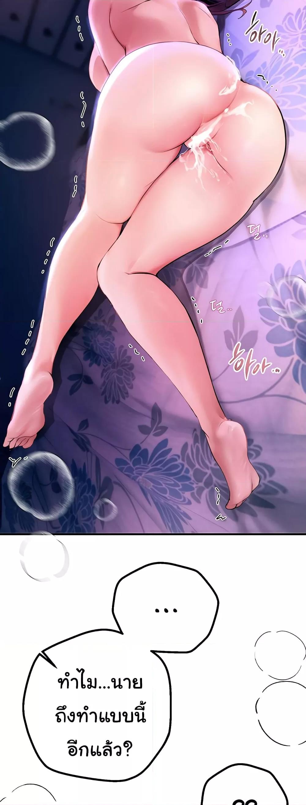 Doujin-Lc- อ่าน โดจิน มังฮวา เกาหลี ญี่ปุ่น จีน แปลไทย Beautiful Days ตอนที่ 1 2 3 4 5 6 7 8 9 10 11 12 13 14 ฟรี ไม่มีโฆษณา อ่าน โดจิน Manhwa เกาหลี ญี่ปุ่น จีน เรามีครบ คัดมาให้เน้นๆ โดจิน 18+ รับประกันความฟินโดย  Doujin Lc