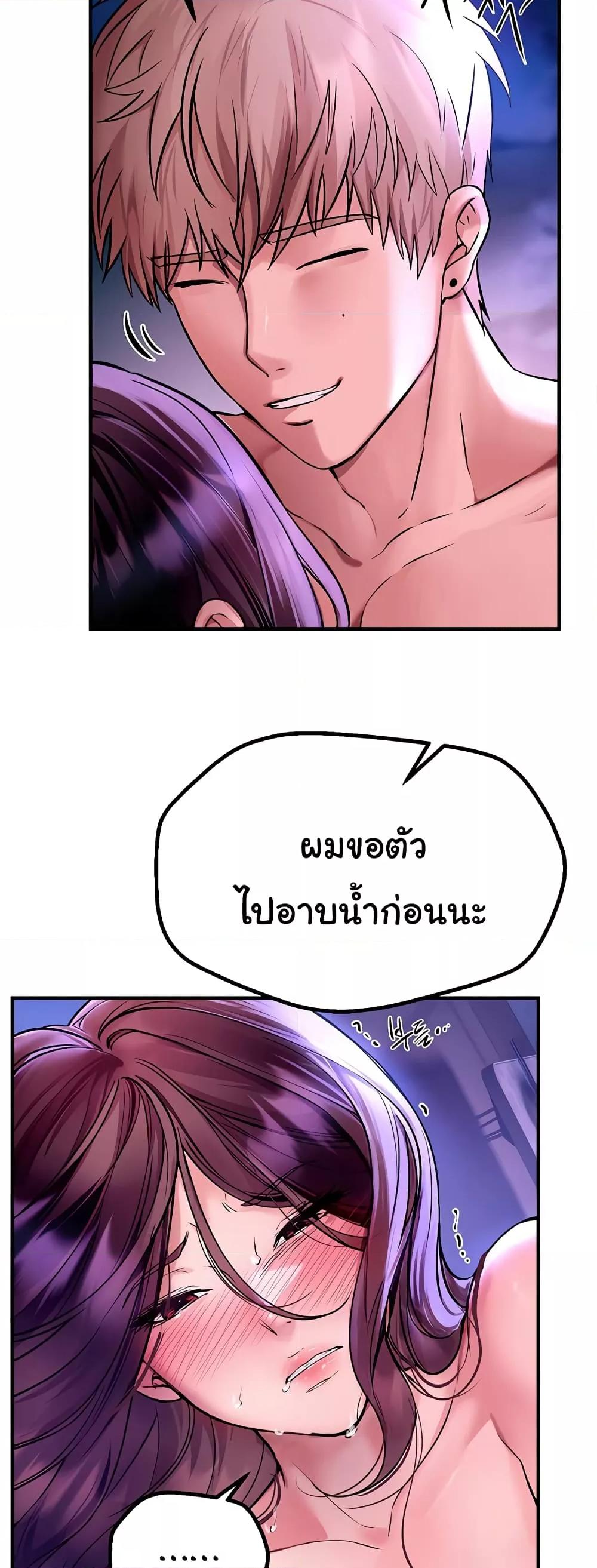 Doujin-Lc- อ่าน โดจิน มังฮวา เกาหลี ญี่ปุ่น จีน แปลไทย Beautiful Days ตอนที่ 1 2 3 4 5 6 7 8 9 10 11 12 13 14 ฟรี ไม่มีโฆษณา อ่าน โดจิน Manhwa เกาหลี ญี่ปุ่น จีน เรามีครบ คัดมาให้เน้นๆ โดจิน 18+ รับประกันความฟินโดย  Doujin Lc