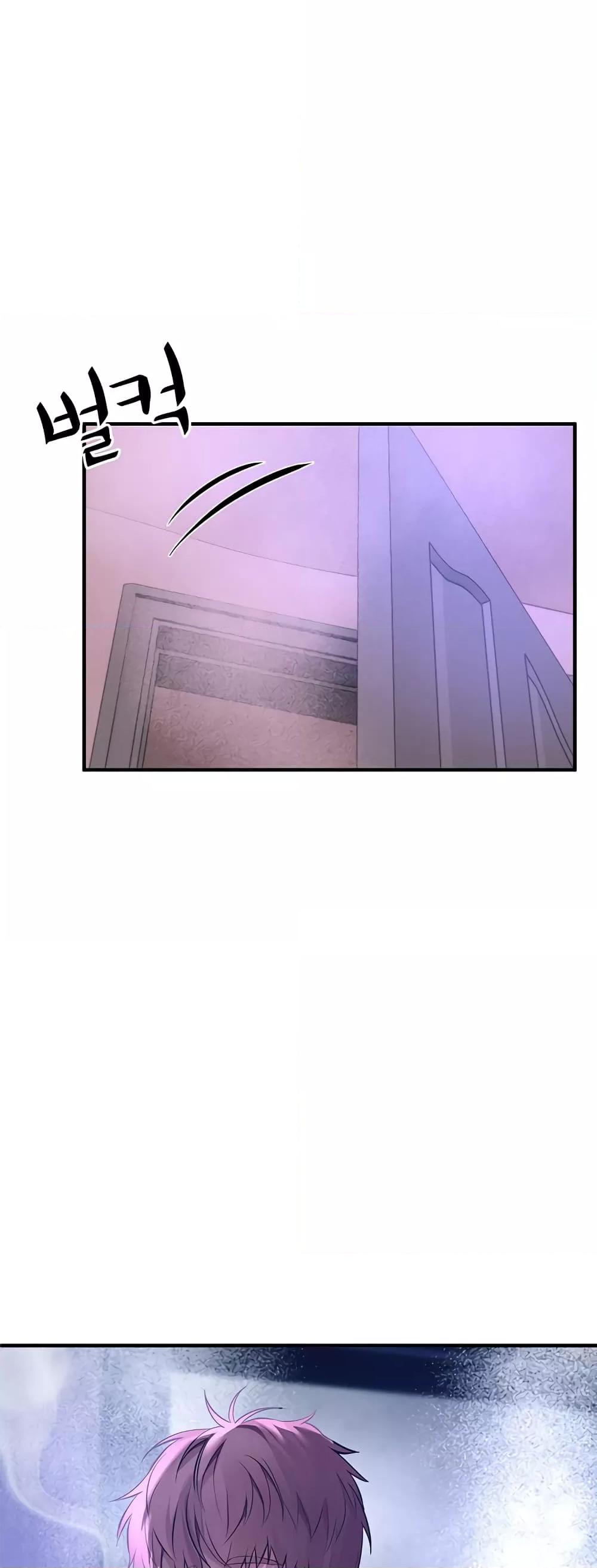 Doujin-Lc- อ่าน โดจิน มังฮวา เกาหลี ญี่ปุ่น จีน แปลไทย Beautiful Days ตอนที่ 1 2 3 4 5 6 7 8 9 10 11 12 13 14 ฟรี ไม่มีโฆษณา อ่าน โดจิน Manhwa เกาหลี ญี่ปุ่น จีน เรามีครบ คัดมาให้เน้นๆ โดจิน 18+ รับประกันความฟินโดย  Doujin Lc