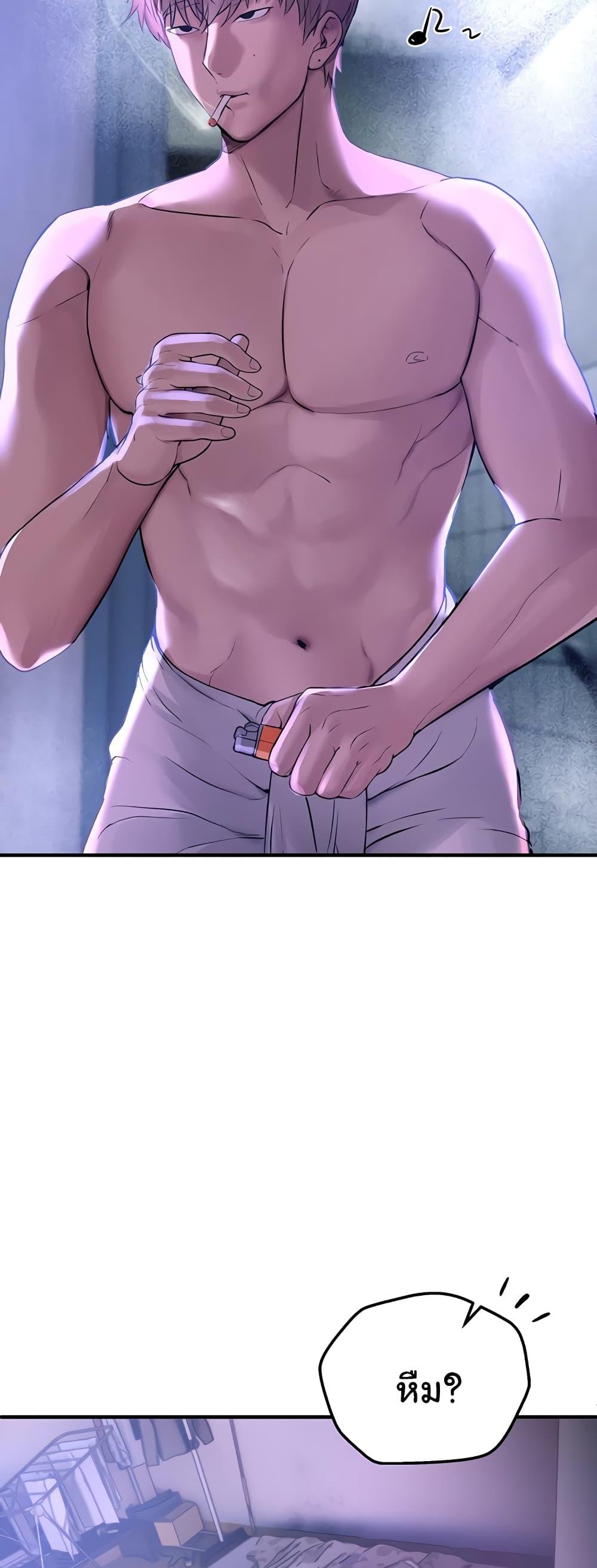 Doujin-Lc- อ่าน โดจิน มังฮวา เกาหลี ญี่ปุ่น จีน แปลไทย Beautiful Days ตอนที่ 1 2 3 4 5 6 7 8 9 10 11 12 13 14 ฟรี ไม่มีโฆษณา อ่าน โดจิน Manhwa เกาหลี ญี่ปุ่น จีน เรามีครบ คัดมาให้เน้นๆ โดจิน 18+ รับประกันความฟินโดย  Doujin Lc