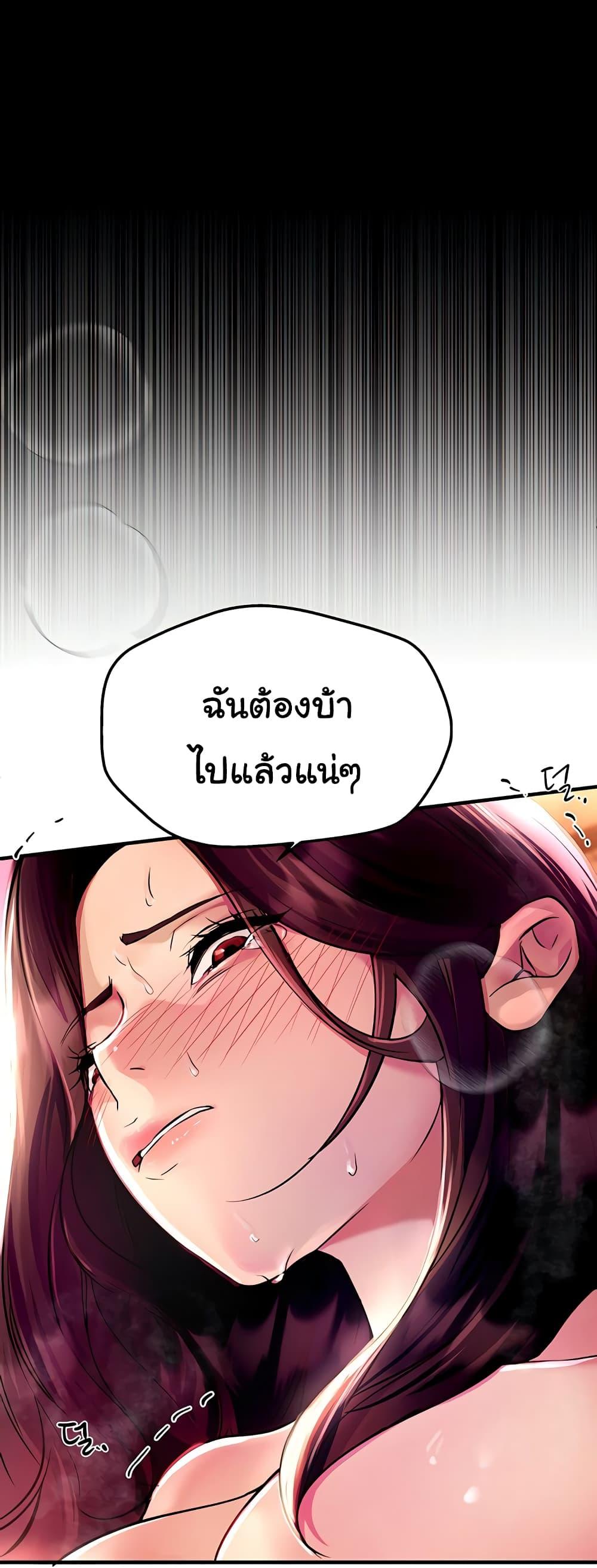 Doujin-Lc- อ่าน โดจิน มังฮวา เกาหลี ญี่ปุ่น จีน แปลไทย Beautiful Days ตอนที่ 1 2 3 4 5 6 7 8 9 10 11 12 13 14 ฟรี ไม่มีโฆษณา อ่าน โดจิน Manhwa เกาหลี ญี่ปุ่น จีน เรามีครบ คัดมาให้เน้นๆ โดจิน 18+ รับประกันความฟินโดย  Doujin Lc