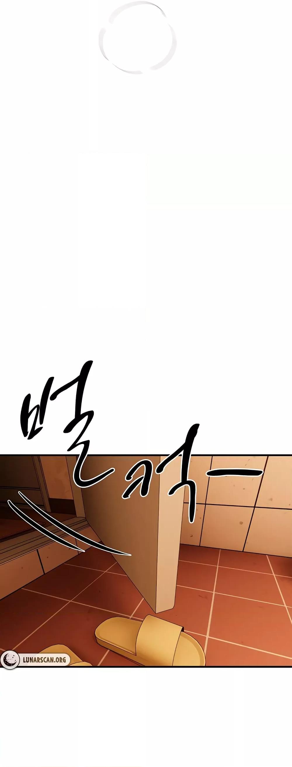 Doujin-Lc- อ่าน โดจิน มังฮวา เกาหลี ญี่ปุ่น จีน แปลไทย Beautiful Days ตอนที่ 1 2 3 4 5 6 7 8 9 10 11 12 13 14 ฟรี ไม่มีโฆษณา อ่าน โดจิน Manhwa เกาหลี ญี่ปุ่น จีน เรามีครบ คัดมาให้เน้นๆ โดจิน 18+ รับประกันความฟินโดย  Doujin Lc
