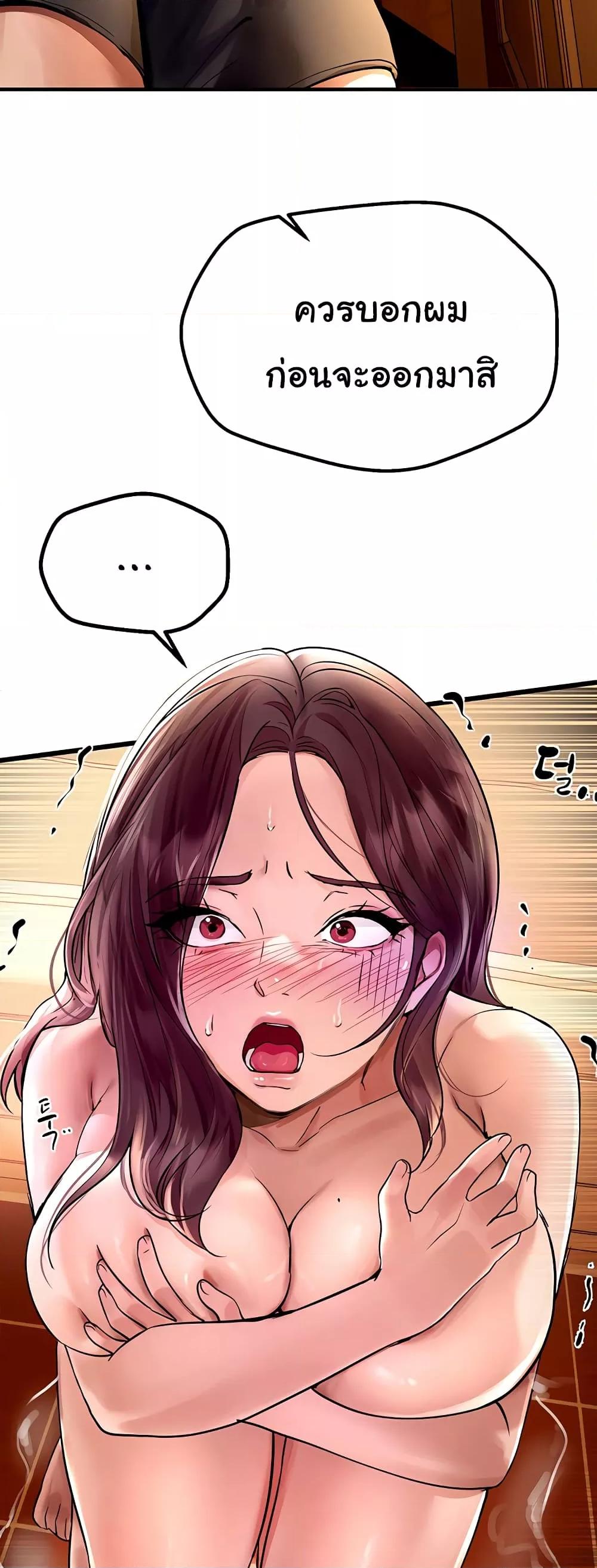 Doujin-Lc- อ่าน โดจิน มังฮวา เกาหลี ญี่ปุ่น จีน แปลไทย Beautiful Days ตอนที่ 1 2 3 4 5 6 7 8 9 10 11 12 13 14 ฟรี ไม่มีโฆษณา อ่าน โดจิน Manhwa เกาหลี ญี่ปุ่น จีน เรามีครบ คัดมาให้เน้นๆ โดจิน 18+ รับประกันความฟินโดย  Doujin Lc