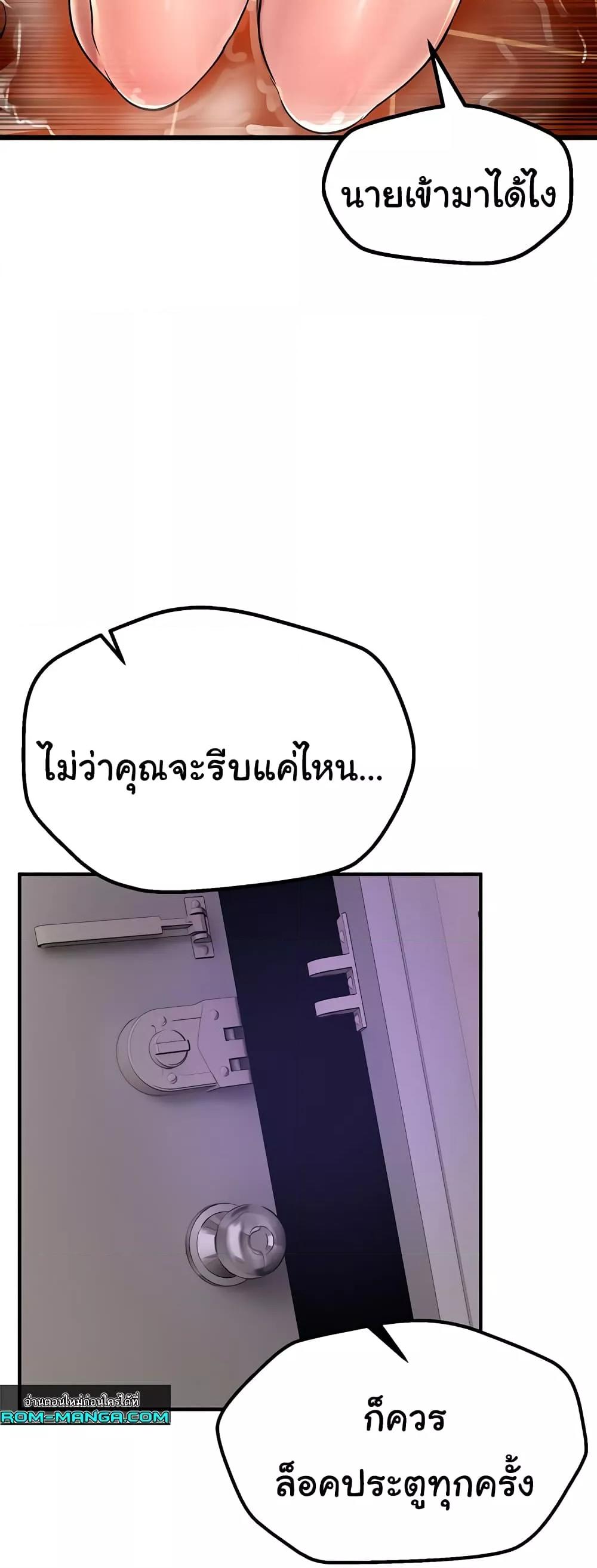 Doujin-Lc- อ่าน โดจิน มังฮวา เกาหลี ญี่ปุ่น จีน แปลไทย Beautiful Days ตอนที่ 1 2 3 4 5 6 7 8 9 10 11 12 13 14 ฟรี ไม่มีโฆษณา อ่าน โดจิน Manhwa เกาหลี ญี่ปุ่น จีน เรามีครบ คัดมาให้เน้นๆ โดจิน 18+ รับประกันความฟินโดย  Doujin Lc
