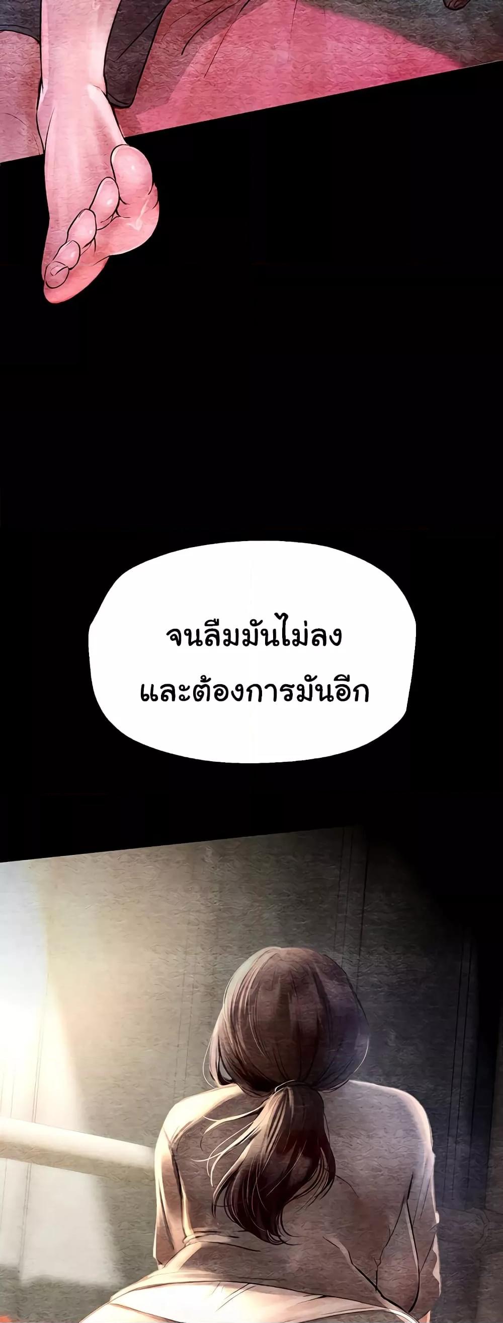 Doujin-Lc- อ่าน โดจิน มังฮวา เกาหลี ญี่ปุ่น จีน แปลไทย Beautiful Days ตอนที่ 1 2 3 4 5 6 7 8 9 10 11 12 13 14 ฟรี ไม่มีโฆษณา อ่าน โดจิน Manhwa เกาหลี ญี่ปุ่น จีน เรามีครบ คัดมาให้เน้นๆ โดจิน 18+ รับประกันความฟินโดย  Doujin Lc