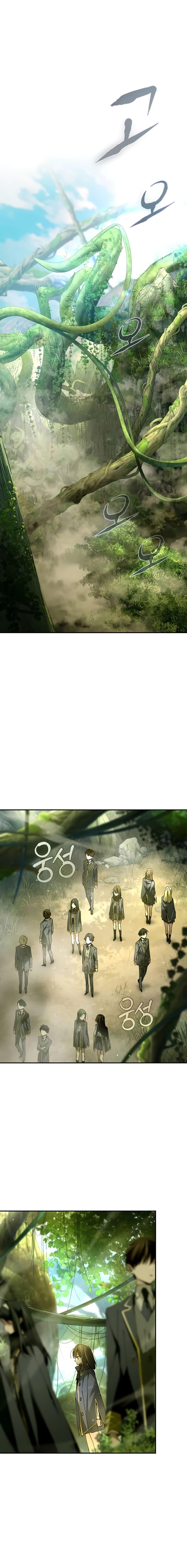 Manga-lc-com อ่านมังงะ อ่านการ์ตูน ออนไลน์ ฟรี Magic Academy’s Genius Blinker ตอนที่ 1 2 3 4 5 6 7 8 9 10 11 12 13 14 ฟรี ไม่มีโฆษณา Manga-lc - อ่าน มังงะ อ่าน การ์ตูน ออนไลน์ อ่านมังงะ ฟรี